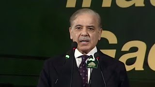 PM Shehbaz inaugurates newly renovated Gaddafi Stadium
