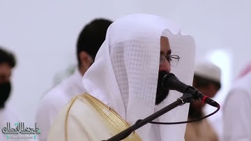 ﴿ ويوم تشقق السماء بالغمام ﴾ | عشائية خاشعة للشيخ ناصر القطامي من سورة الفرقان - الثلاثاء 5-2-1442هـ