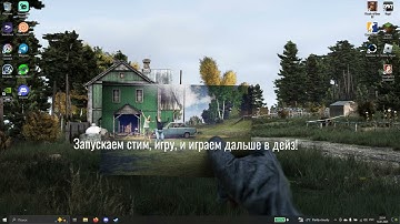 Решение проблемы  загрузка файла version.dll заблокирована