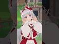 Vアイドルがano「スマイルあげない」踊ってみた #あのちゃん #shorts #香鳴ハノン #パレプロ