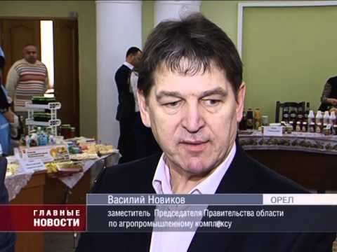 Директор Магазина Лента