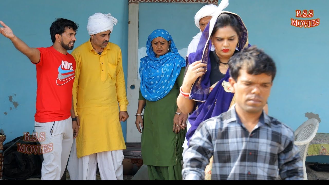 दहेज की आग  