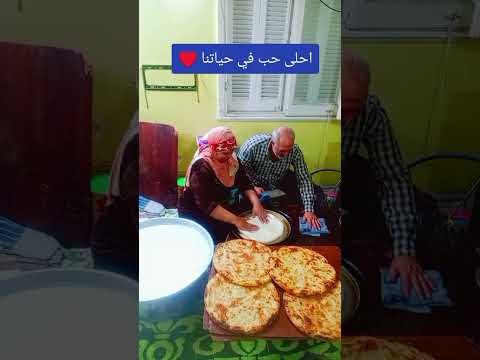 قولوا قولوا هو ده المشلتت على اصوله 01095797116