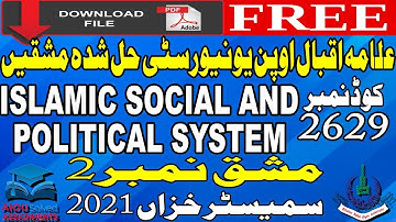 AIOU Solved Assignments | 2629 | ISLAMIC SOCIAL AND POLITICAL SYSTEM | 2 | MA/MSc/M.Ed | Autumn 2021