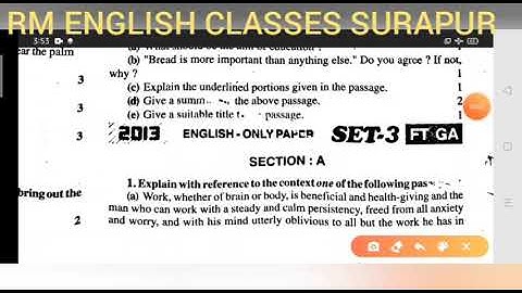 U.P. Board English Class 12th 2013 Set 3 Solved Paper by Ramesh Sir