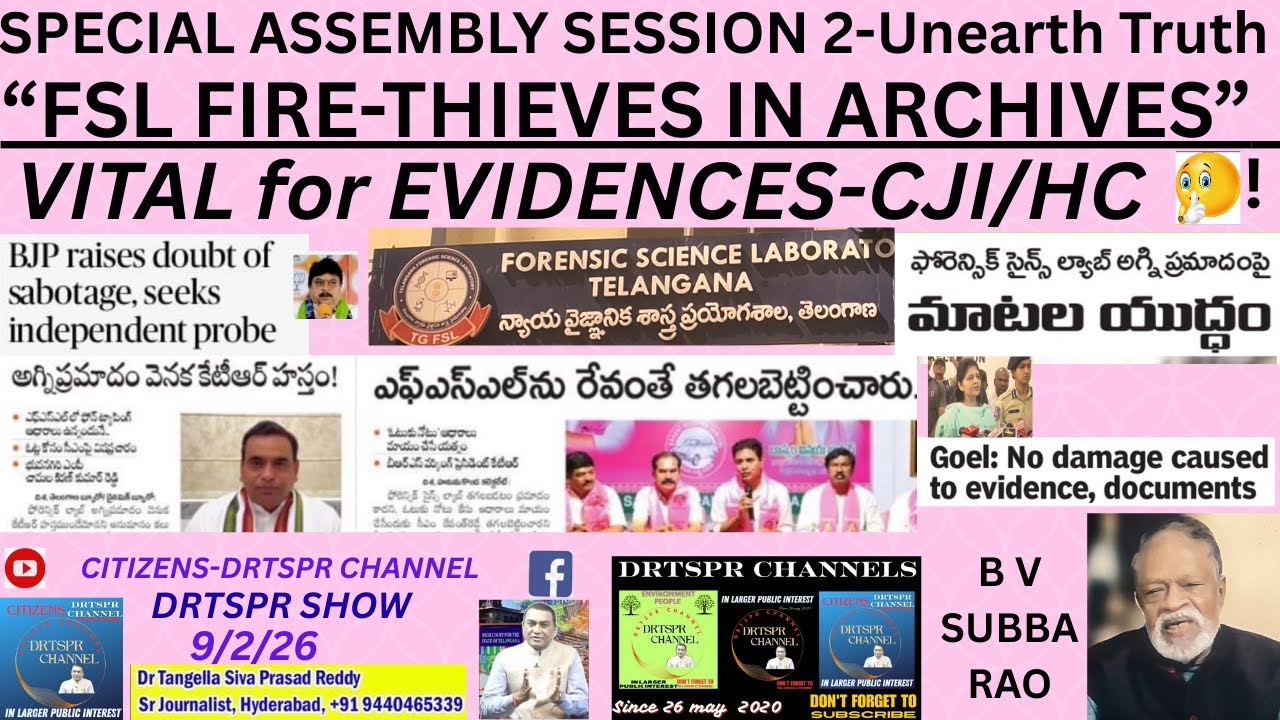 FSL FIRE-THIEVES IN ARCHIVES @TRUTH @ SPECIAL ASSEMBLY SESSION 2 EXPOSE TRUTH 