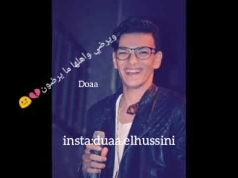 مهرجانات كل ما اشتاق اليها شعبي بندق اشتركوا