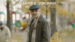 сериал ИП Пирогова 19 серия (СЛИВ) смотереть онлайн на ютубе сериал ИП Пирогова 19 серия (СЛИВ) смотереть онлайн на ютубе