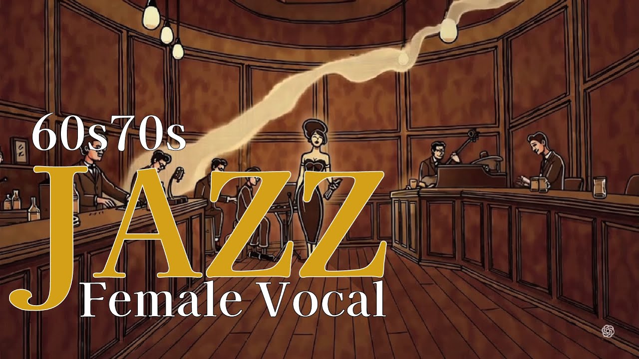 洋楽】昭和ジャズの夜 女性ボーカル| 60s70s JAZZ Female Vocal