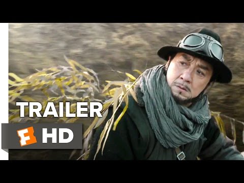 Railroad Tigers Official Trailer 1 (2017) - Jackie Chan Movie