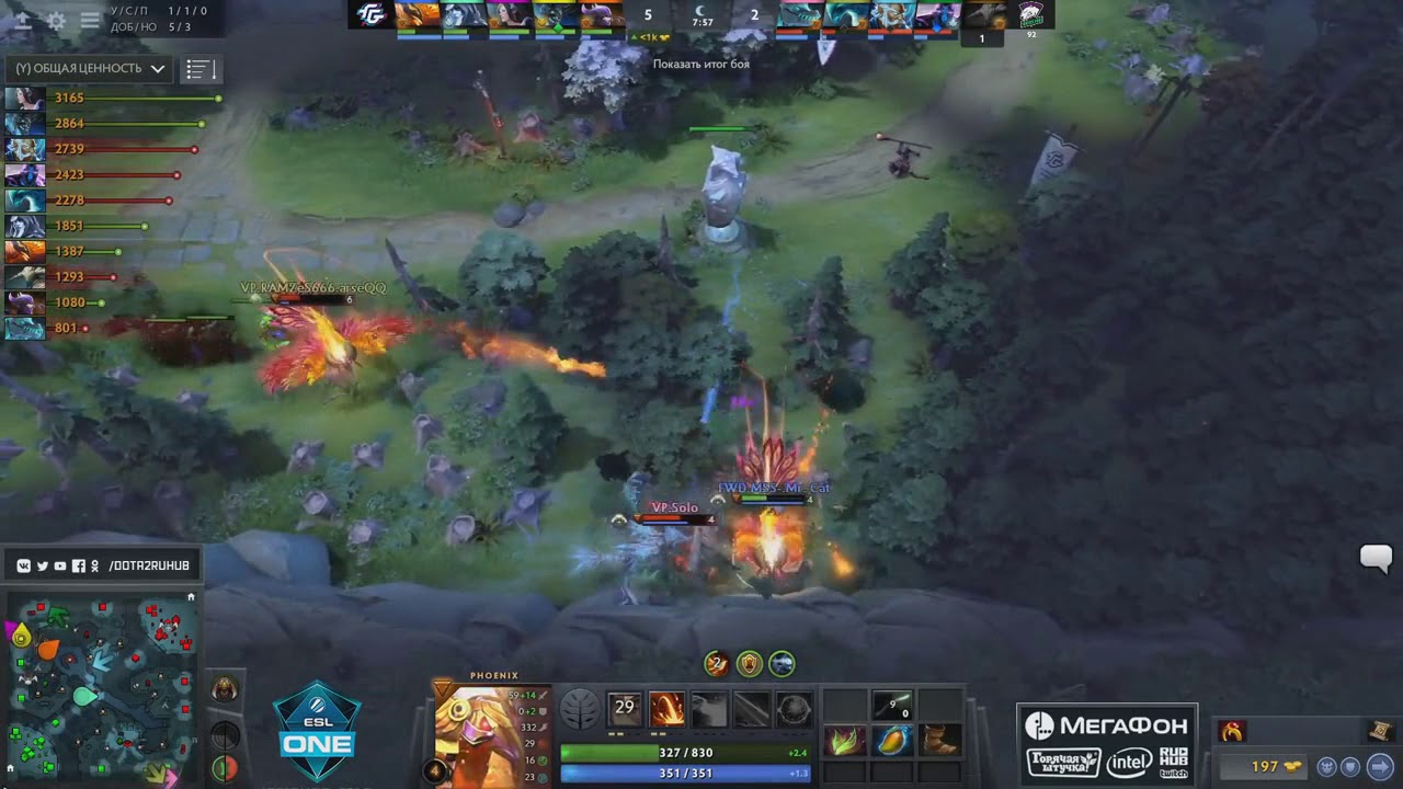 Virtus.pro vs Forward Gaming. 1 игра. Момент №3