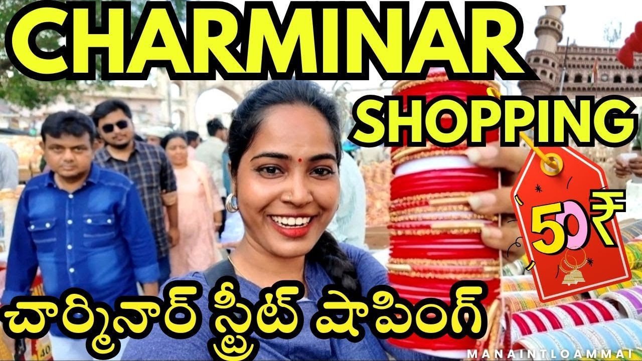 Manaintloammai Exploring Charminar Shopping Hyderabad | Charminar Street Shopping | Chaap price 50 ₹