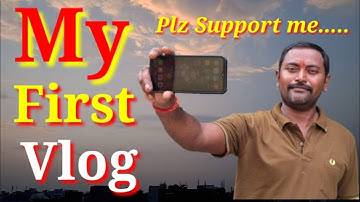 My first vlog 😍। Sawale  @SawaleVlogs #firstvlog #vlog #video #videos 