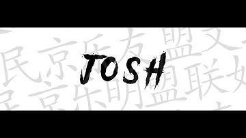 INTRODUCTION JOSH YouTube Channel