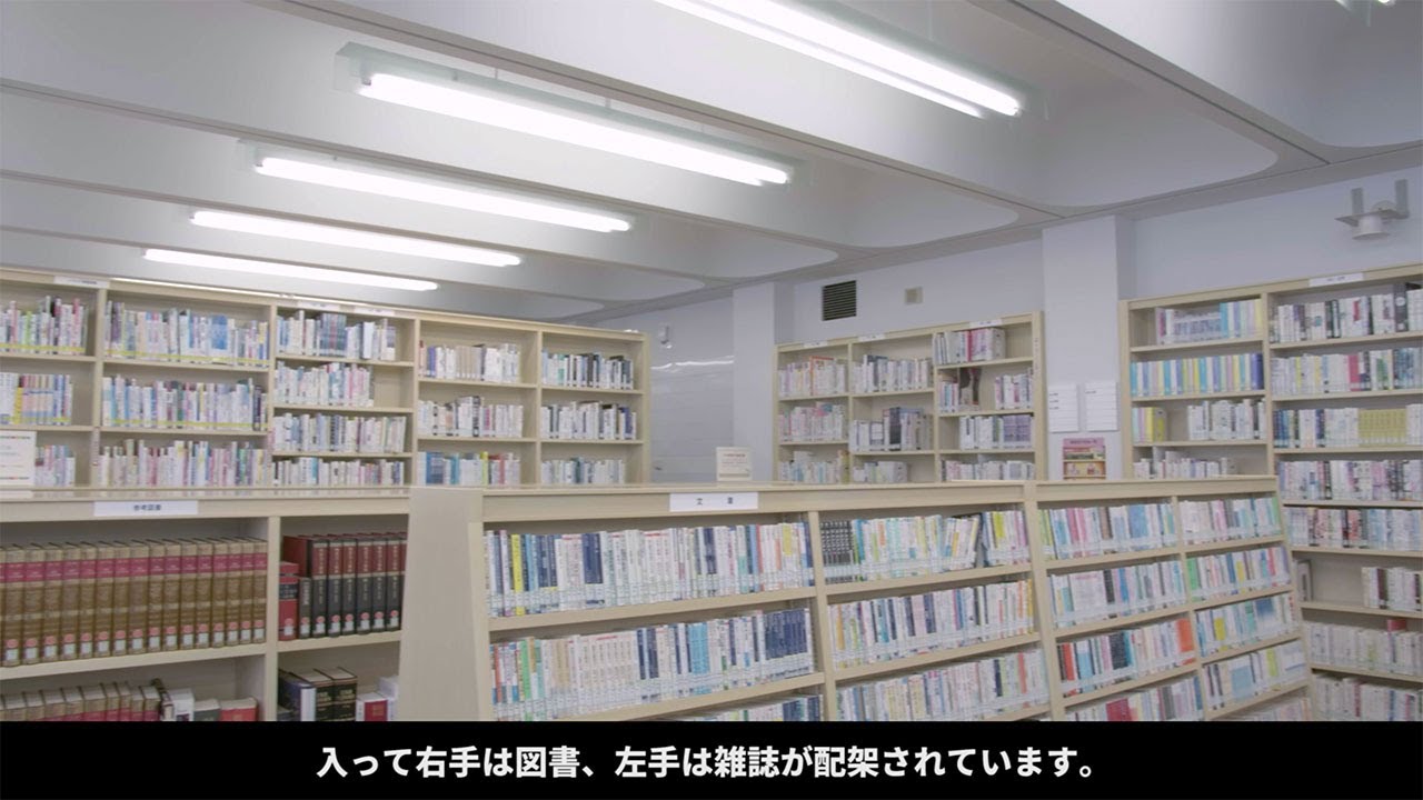 札幌市立大学附属図書館 札幌市立大学附属図書館のウェブサイトです