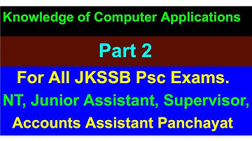 Knowledge of Computer Applications | introduction and objectives | Basic concepts of computer |  P 1