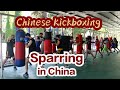 Chinese kickboxing kung fu training at  china kunyu mountain sanda kickboxing chinakungfu