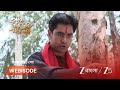 TARE DHORI DHORI MONE KORI | EP - 156 | Webisode 2 | May 21 2026 | Zee Bangla