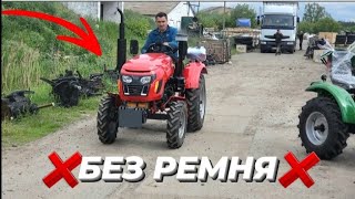 дешевий, без ремня, і працюватиме!