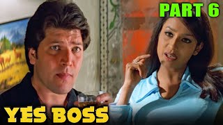 Yes Boss 1997 यस बस Part 6 रमटक हद मव L Shahrukh Khan,Juhi Chawla,Aditya Pancholi