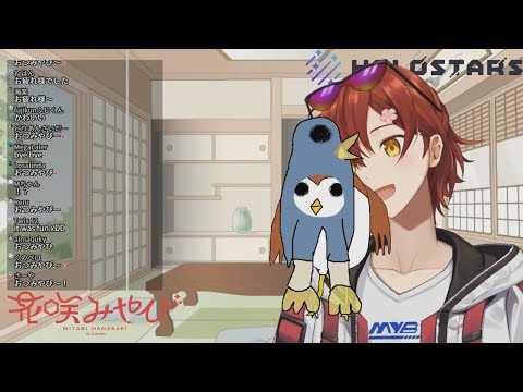 Holostars ] I swear Hanasaki Miyabi drawing give me