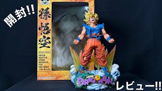 音声あり】SMSD孫悟空 海外正規品 開封＆レビュー!! 「まったり