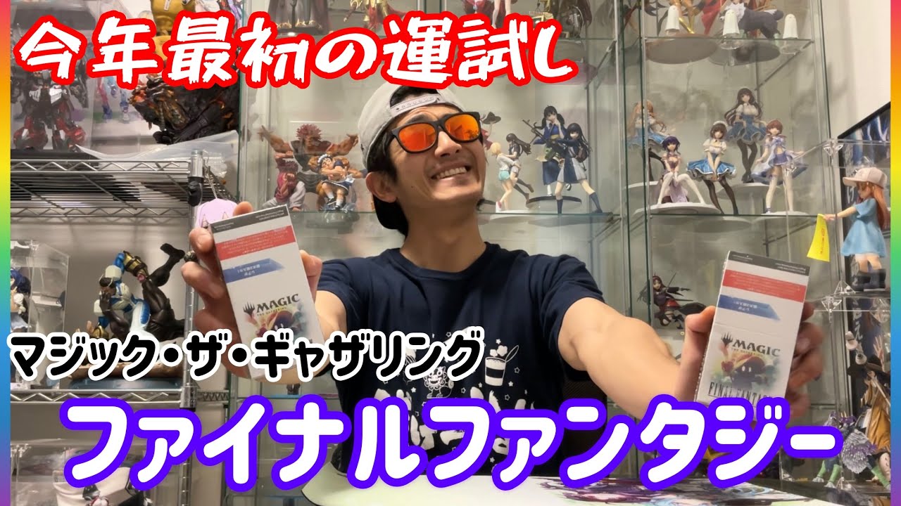 美麗海外デッキ✨夢を占う✨直感的な潜在意識を呼び覚ますドリーム＆オラクルカード 美麗海外デッキ✨夢を占う✨直感的な潜在意識を呼び覚ますドリーム