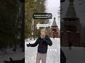 Урок итальянского в Архангельске🇮🇹😳