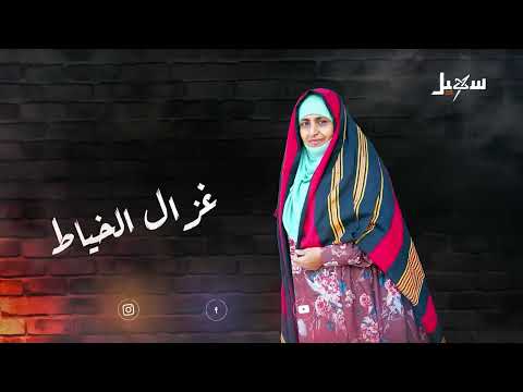 مسلسل الزوبعة الحلقة 25