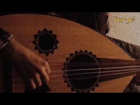 صالحني وسلم بايدك للموسيقار فريد الاطرش النسخة الاندونسية القريبة جدا للحن الفريدي الاصلي