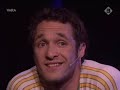 Javier Guzman - Integratie en Chinezen (Uit: Bot)
