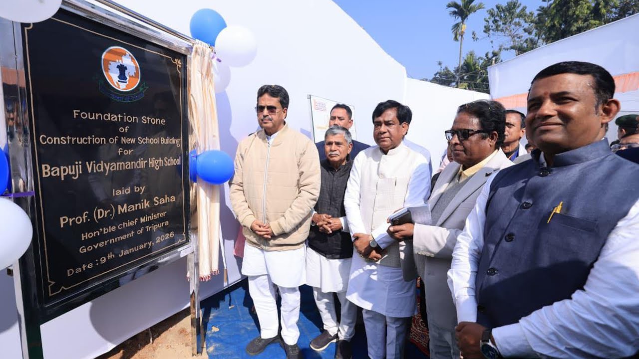 Education is Meaningless if it Doesn't Serve Society: CM Dr. Manik Saha