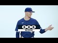 Blue Jays players try to guess baseball and office terms!
