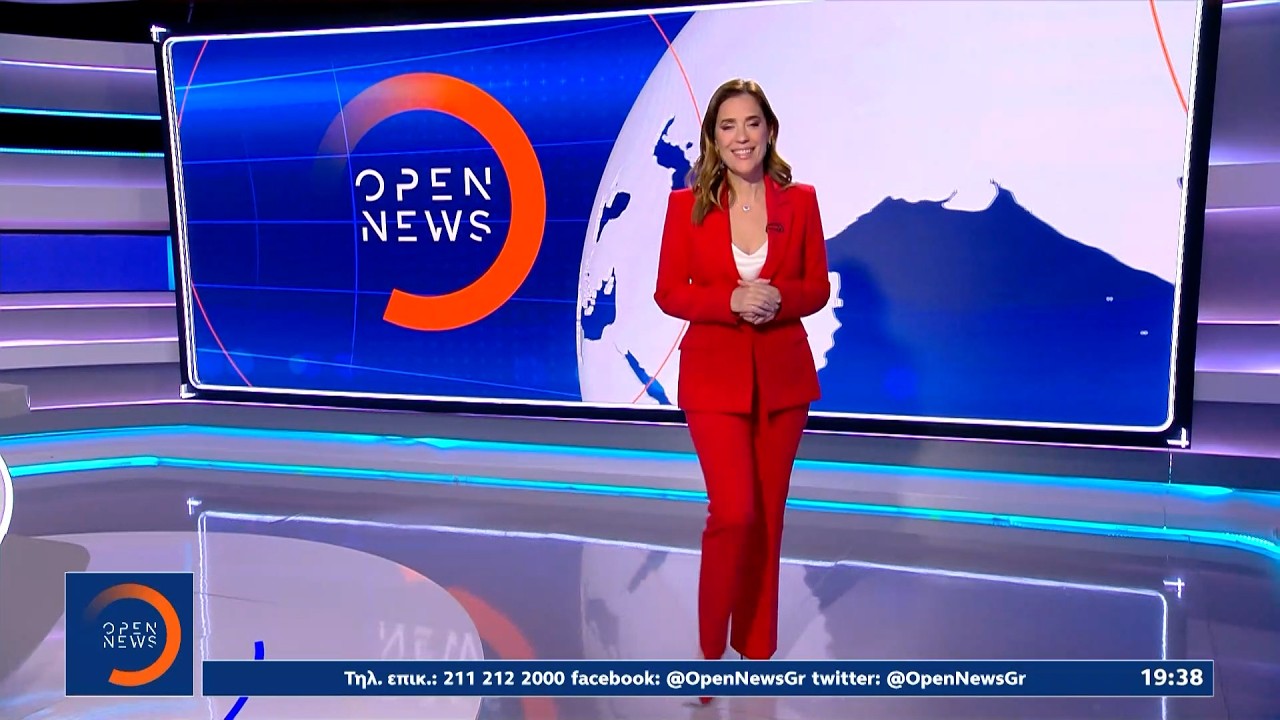 Κεντρικό δελτίο ειδήσεων 25/02/26 | Ethnos