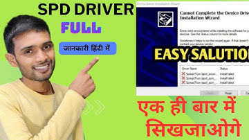 spd driver install windows 10 64 bit | how to install spd driver windows 10