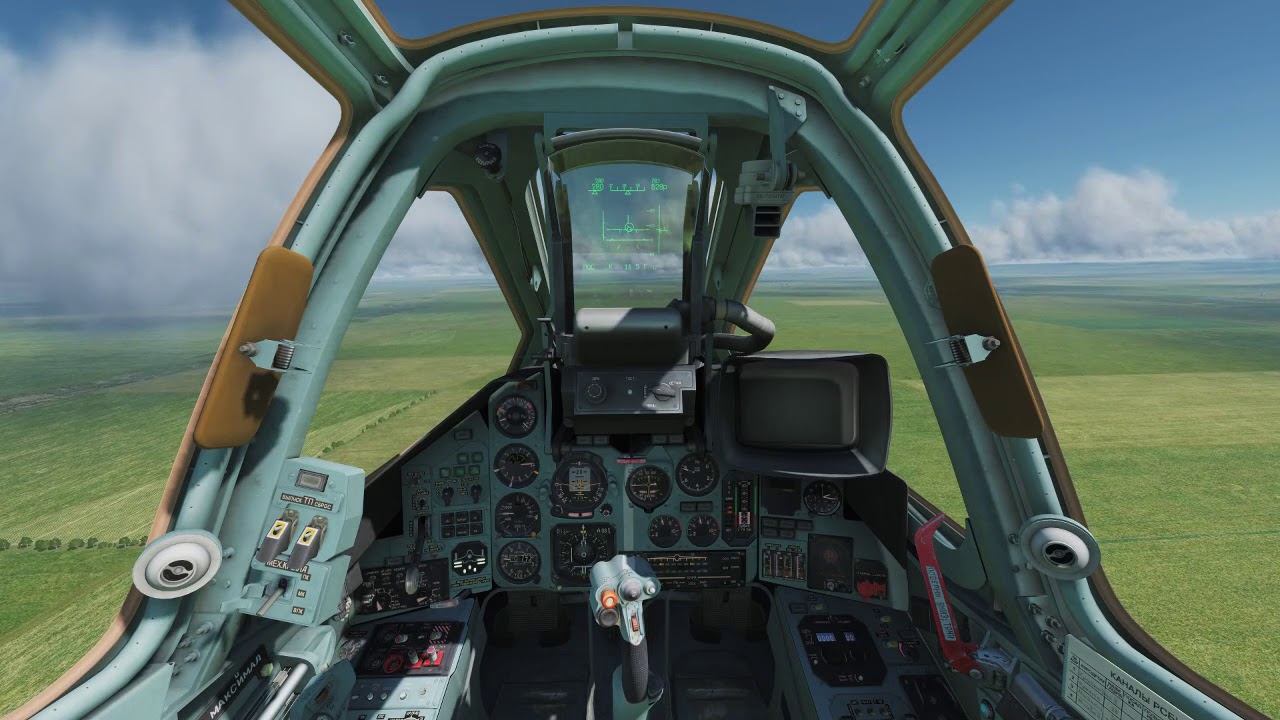 Кабина су 25
