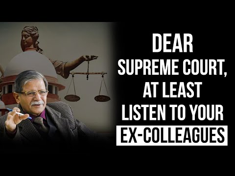 Why does the Apex Court need to look at the larger consequences of its suggestions?