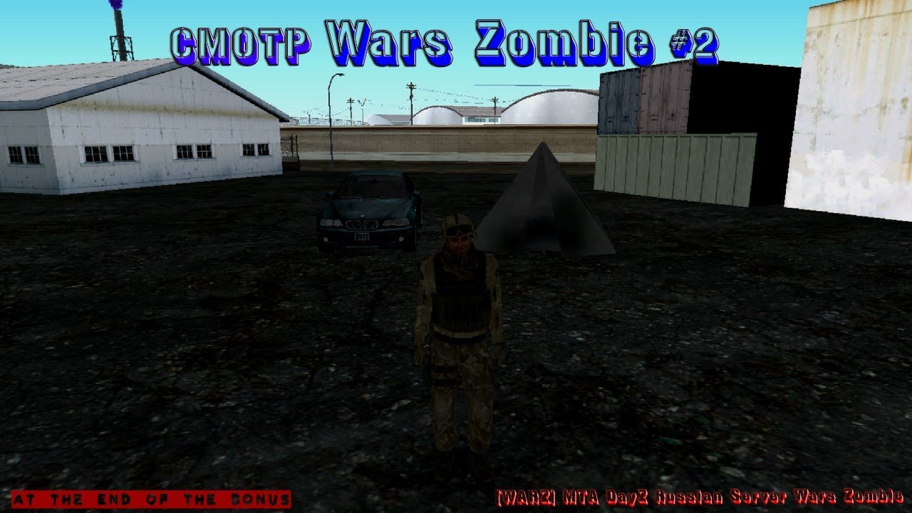 Dayz снайпер rp. Дейз до релиза. Сервер ракета дейз. Dayz russian server. Dayz russian server.