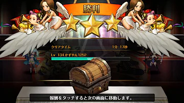 تحميل セブン ナイツ ニア 降臨 تحميل セブン ナイツ ニア 降臨