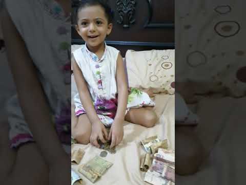 لوجي وضحك السنين سره من الدنانير