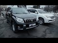 Lexus GX460 vs Toyota Prado. Кто же они близнецы или двойняшки ?