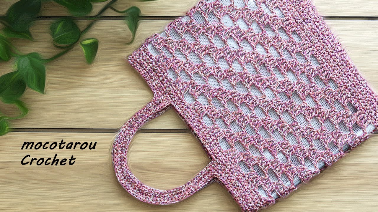 Crochet bag with vinyl inner - YouTube
