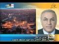 نشرة الأخبار الرئيسية 07 01 2013