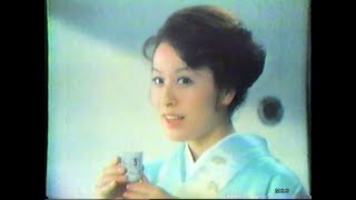 1977-1996 栗原小巻CM集 with Soikll5 by makotosuzuki 3,627 views 1 month ago 3 minutes, 19 seconds