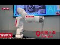 Advanced applications of industrial robotics by huasheng group