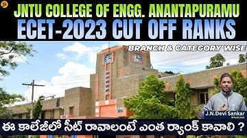 "ECET 2024 Cutoff Ranks for JNTU Anantapur: Category & Branch wise Breakdown" #ecet2024