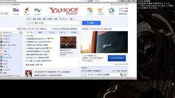 Seleniumの動作デモ