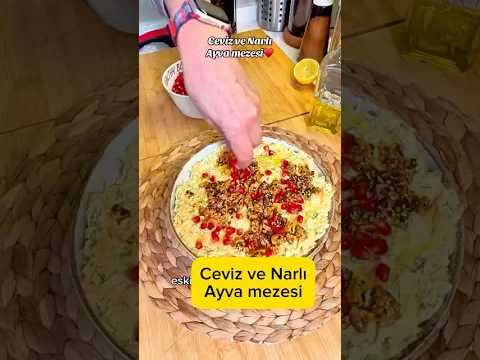 Ceviz ve Narlı Ayva mezesi♥️ Ceviz ve Narlı Ayva mezesi♥️