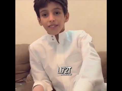 حمدان اشخلك شخل