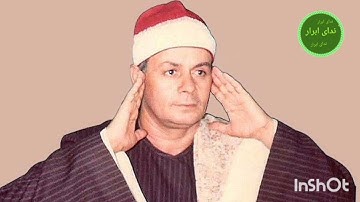 سوره#قصص#تلاوت سعید عبدالصمد زناتی رحمت الله علیه